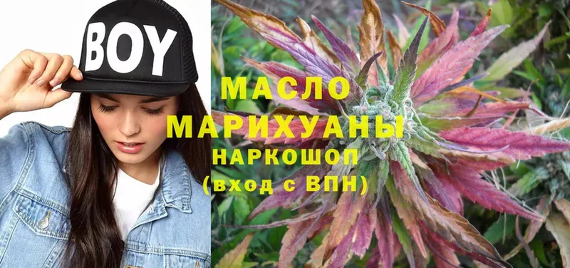 Какие есть наркотики Югорск Конопля  Меф  MDMA  ГАШИШ 