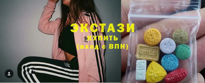 Экстази MDMA  MEGA зеркало  Югорск  купить наркотики цена 