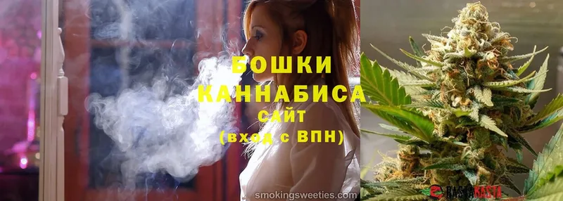 darknet клад  Югорск  Конопля White Widow 